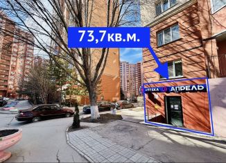 Продается торговая площадь, 73.7 м2, Самара, 6-я просека, 149, Промышленный район