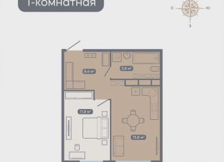 Продается однокомнатная квартира, 41.7 м2, Нижегородская область