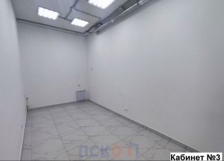 Сдается в аренду помещение свободного назначения, 27.5 м2, Уфа, улица Лётчика Кобелева, 3, Калининский район