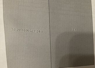 Сдам гараж, 27 м2, Новгородская область