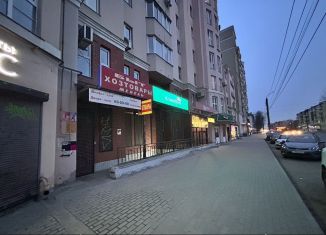 Продается помещение свободного назначения, 108.3 м2, Тверь, Волоколамский проспект, 25к1