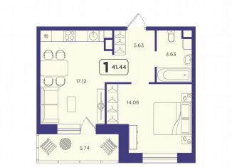 Продаю 1-ком. квартиру, 41.4 м2, Тюмень, ЖК Горизонт