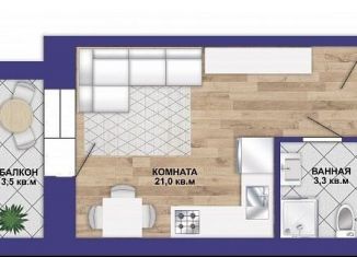 Продается квартира студия, 28 м2, Тюмень, улица Голышева, 2к3