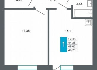 Продажа 1-ком. квартиры, 46.7 м2, Чита, Нерчинско-Заводская улица, 6/8