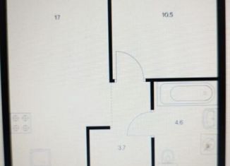 Помещение свободного назначения в аренду, 36 м2, Одинцово, жилой комплекс Одинцово-1, к1.27.1