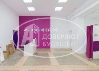 Продается торговая площадь, 325.3 м2, Чайковский, Камская улица, 3/1