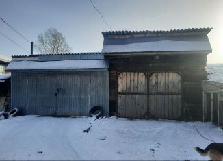 Продажа гаража, 30 м2, Черемхово
