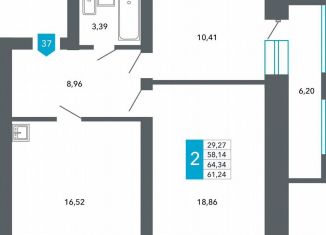 Продаю 2-ком. квартиру, 61.2 м2, Чита, Нерчинско-Заводская улица, 6/8