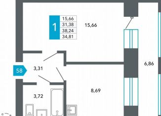 1-ком. квартира на продажу, 34.8 м2, Чита, Нерчинско-Заводская улица, 6/8