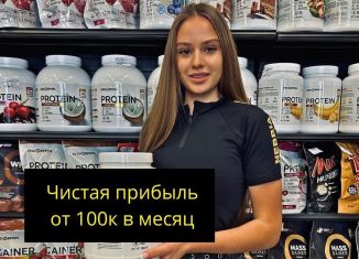 Продаю торговую площадь, 35 м2, Дзержинск, площадь Дзержинского, 2