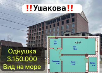 Продаю 1-ком. квартиру, 42 м2, Избербаш, улица Ушакова, 30
