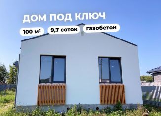 Продается дом, 100 м2, деревня Дегтярево