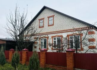 Продажа дома, 113.5 м2, Арск