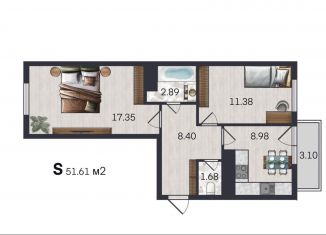 Продается 2-комнатная квартира, 51.6 м2, Ярославль, улица Строителей, 16к3