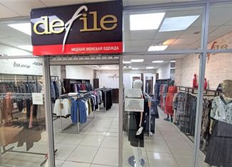 Продается торговая площадь, 58.3 м2, Чита, улица Бабушкина, 104