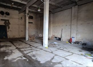 Продажа помещения свободного назначения, 276.7 м2, Сыктывкар, Лесопарковая улица, 36