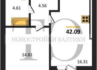1-ком. квартира на продажу, 42.1 м2, Калининград, Арсенальная улица, 31к4