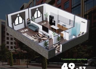 Продается 1-комнатная квартира, 49 м2, Махачкала, Маковая улица, 6, Ленинский внутригородской район