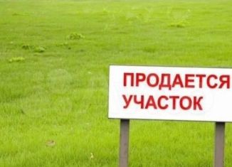 Земельный участок на продажу, 10 сот., Баймак, улица Илсибики