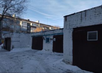 Продажа гаража, 18 м2, Тюмень, Профсоюзная улица, 32