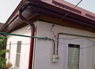 Дом на продажу, 40 м2, Лабинск, Химическая улица