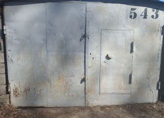 Продам гараж, 16 м2, Татарстан, улица Сафиуллина