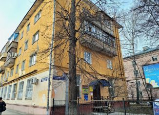 Сдается офис, 17 м2, Йошкар-Ола, Ленинский проспект, 36