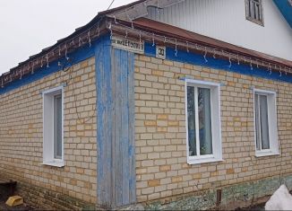 Продается дом, 97.7 м2, Ртищево, улица Цепулина