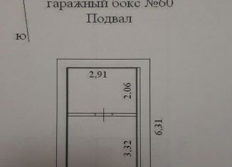 Гараж на продажу, 30 м2, Ульяновск, улица Урицкого, 100В