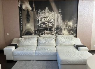 4-комнатная квартира на продажу, 122.3 м2, Троицк, Академическая площадь, 3