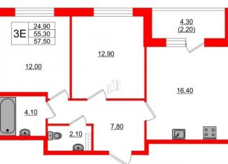 Продаю 2-ком. квартиру, 57.5 м2, Санкт-Петербург, муниципальный округ Пулковский Меридиан, Пулковское шоссе, 95к3