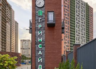 Продаю 3-комнатную квартиру, 72 м2, Ростов-на-Дону, ЖК Гринсайд