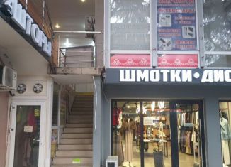Сдам торговую площадь, 10 м2, Сочи, Демократическая улица, 75/1, микрорайон Черемушки