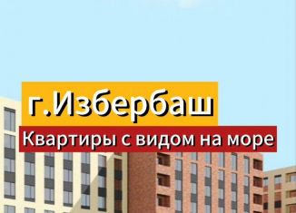 Квартира на продажу студия, 33 м2, Избербаш, Лунная улица, 19