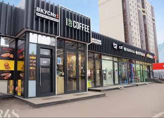 Продается торговая площадь, 12.3 м2, Москва, Шипиловский проезд, 39к3