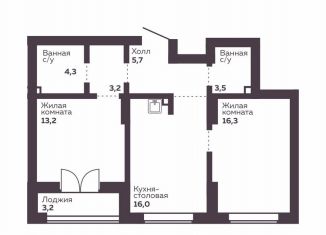 Продажа 2-комнатной квартиры, 62.2 м2, Екатеринбург, Орджоникидзевский район