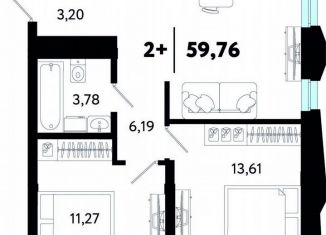 Продам двухкомнатную квартиру, 59.8 м2, Татарстан, улица Судостроителей, 48