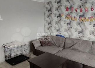 Трехкомнатная квартира на продажу, 69 м2, Сызрань, улица Урицкого, 10