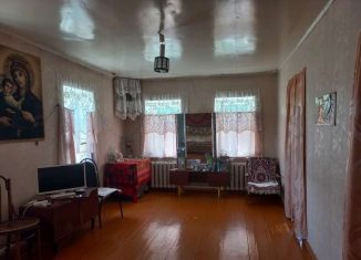 Продажа дома, 44 м2, Бузулук, Ново-Чапаевская улица