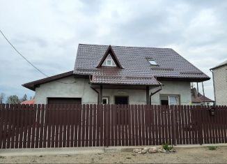 Продажа дома, 158 м2, Краснознаменск, Мирная улица