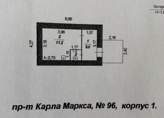 Продается помещение свободного назначения, 18 м2, Магнитогорск, проспект Карла Маркса, 96А