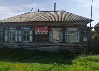 Продаю дом, 37 м2, село Терса, улица Красный Октябрь, 30