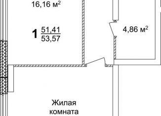 Однокомнатная квартира на продажу, 53.6 м2, Нижний Новгород, ЖК КМ Тимирязевский