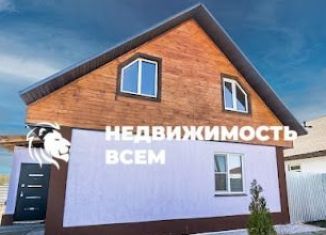 Продажа дома, 71 м2, посёлок Садовый, Салютная улица, 1Г