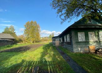 Купить Дом В Г Шексна Вологодской Области