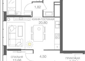 Продажа 2-ком. квартиры, 67.3 м2, Москва, станция Шелепиха, Шелепихинский тупик