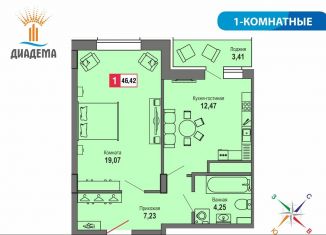 Продаю 1-комнатную квартиру, 46.4 м2, Тверь, Пролетарский район