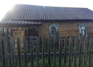 Продаю дом, 25 м2, посёлок городского типа Жарковский