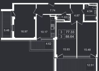Продажа трехкомнатной квартиры, 88.6 м2, посёлок городского типа Гурзуф