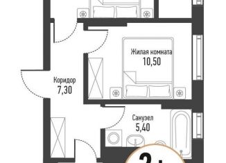 3-комнатная квартира на продажу, 81.1 м2, Стерлитамак